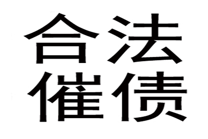 6万元债务诉讼费用需多少？